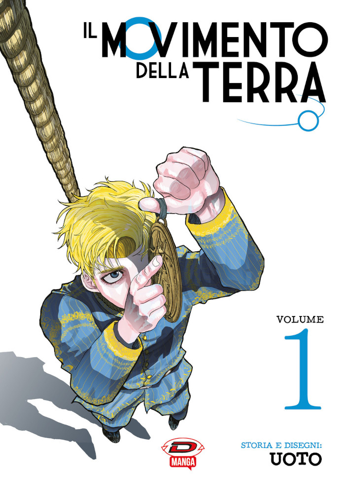 Chi - Il movimento della Terra visual anime Chi - Il movimento della Terra visual anime